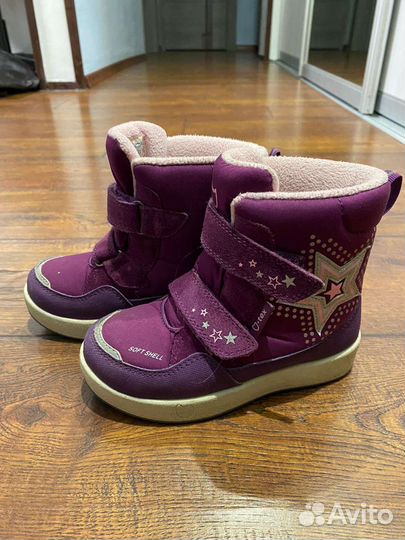 Ботинки детские зимние