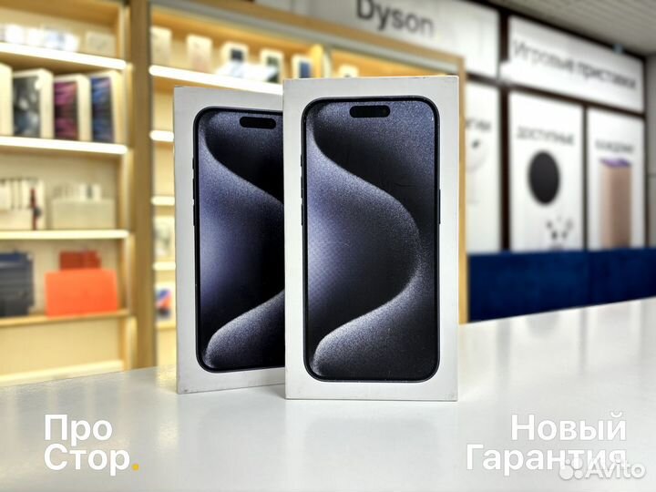 iPhone 15 Pro, 256 ГБ