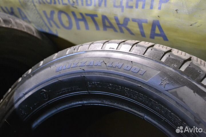 Bridgestone Blizzak LM-001 225/55 R17
