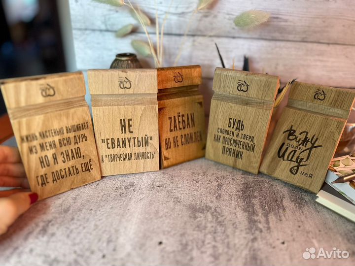 Подставка для телефона из дерева