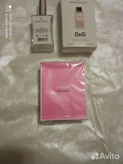 Парфюмерия D&G Императрица