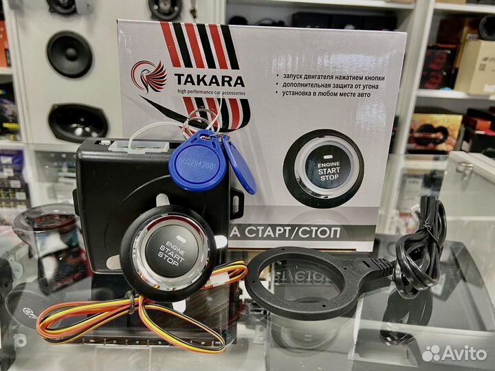 Кнопка start/stop с штатным иммобилайзером takara