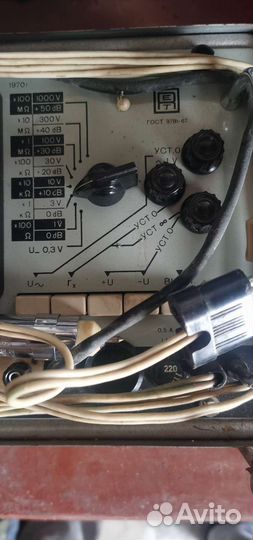 Вольтомметр вк7-9