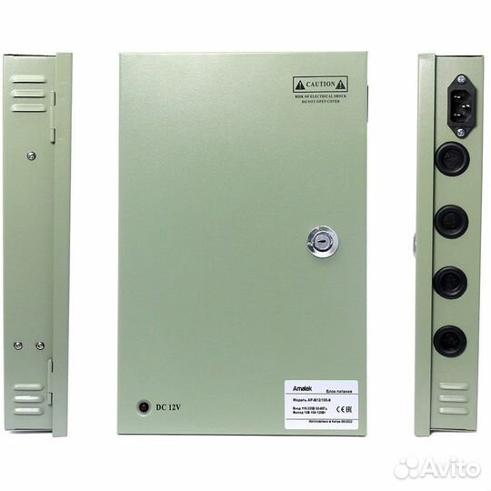 Amatek AP-B12/100-9(7000699) ибп 12в