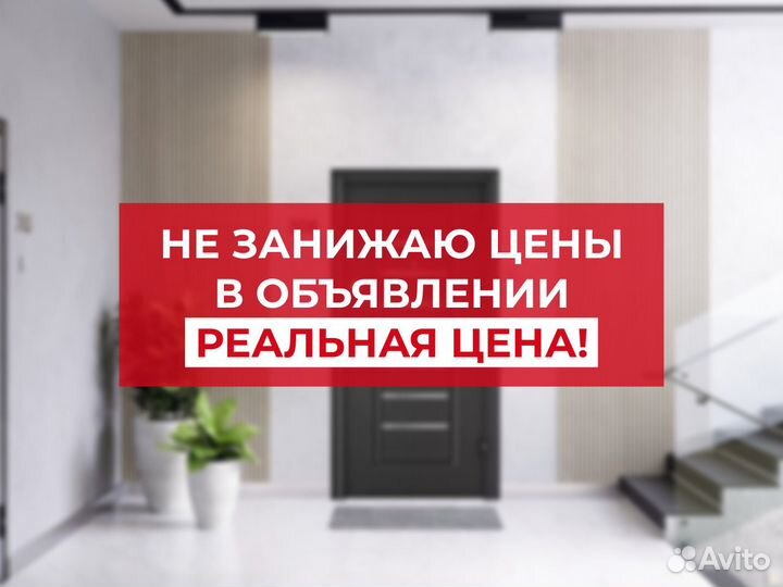 Двери межкомнатные от производителя