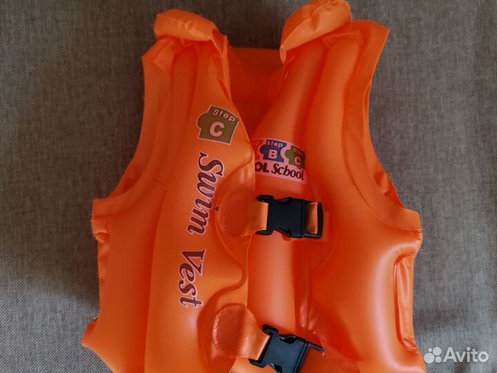 Жилет для плавания детский