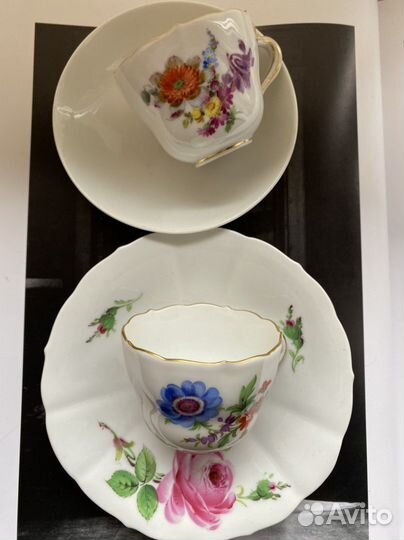 Кофейная пара Мэйсон