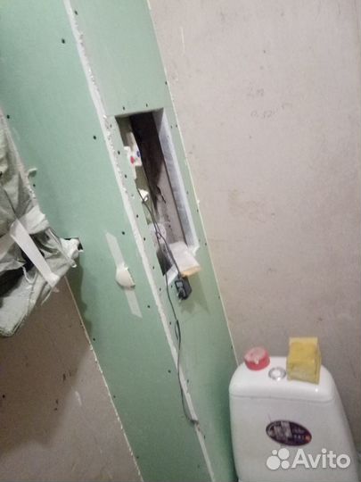 Универсал отделочник