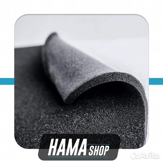 Шумофф Герметон 7 звукопоглащающий материал