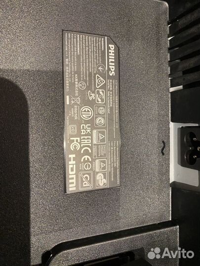 Монитор Philips 241V8