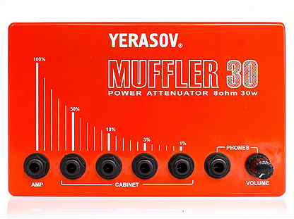 Yerasov Muffler 30 Аттенюатор (used)