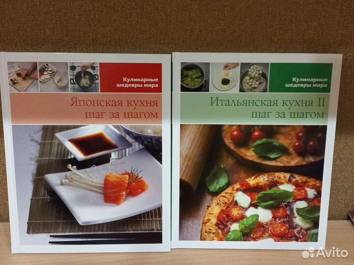 Японская и итальянская кухня рецепты