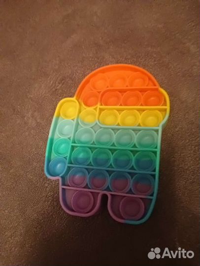 Поп ит амонг ас