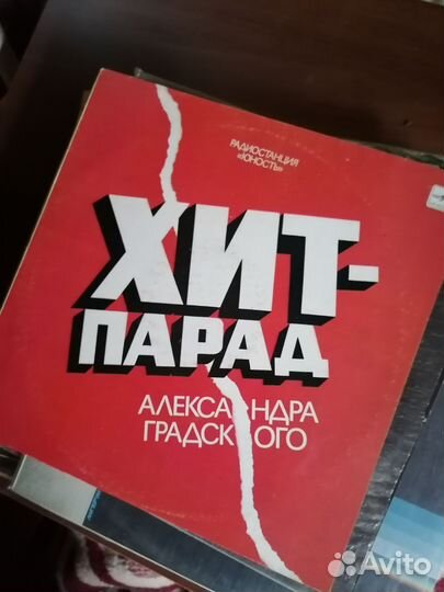 Виниловые пластинки СССР