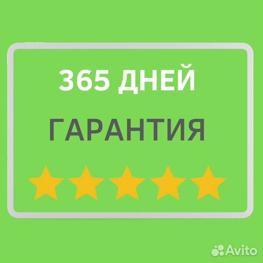 Компьютерный мастер Ремонт компьютеров и ноутбуков
