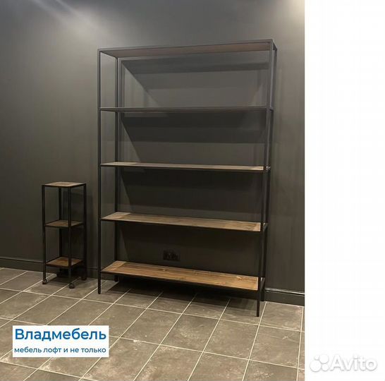 Стеллажи Лофт