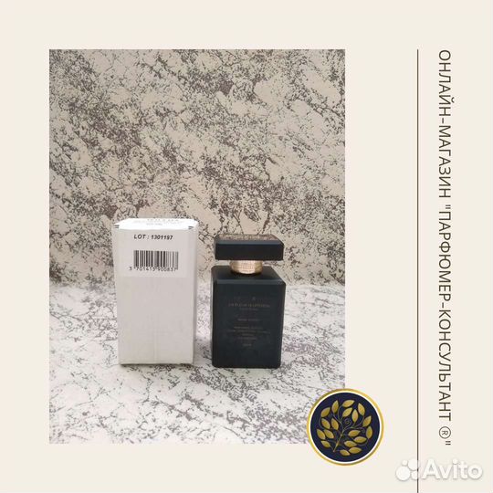 Oud for Happiness. Духи оригинал. Тестер. Распив