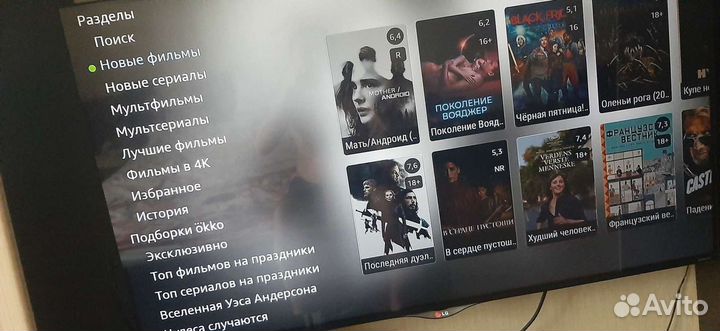 Приставка Smart tv box 2-16gb