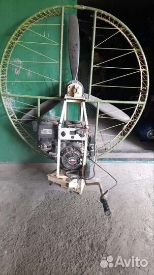 Аэроустановка