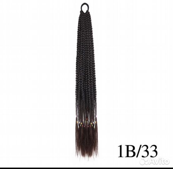 Резинка для волос афрокосички 60см