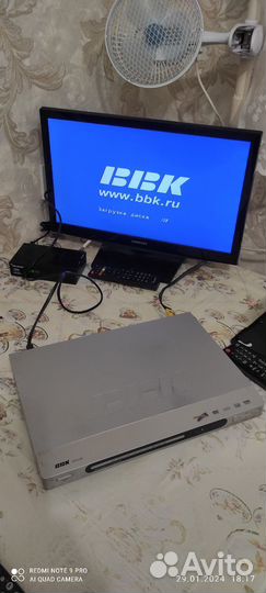 Портативный dvd плеер bbk