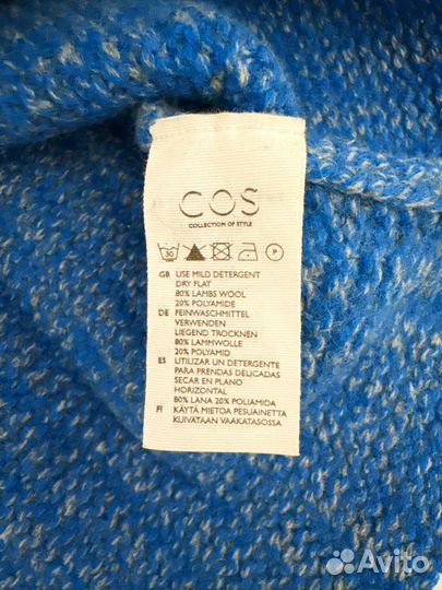 Свитер cos женский шерсть s