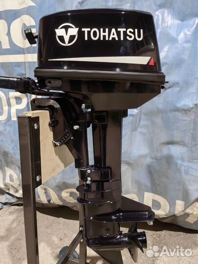 Лодочный мотор Tohatsu M9.8B сделан в японии