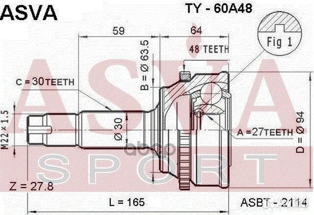 ШРУС наружный 27x63.5x30 TY-60A48 asva