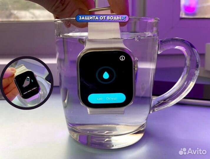 Apple Watch 9 45mm Edition (Новые + AmoLed)