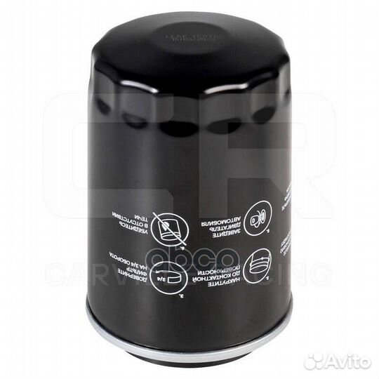 Фильтр для а/м Geely Atlas 1.8T(18) /Haval F7 2