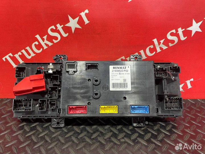 Блок предохранителей Renault T