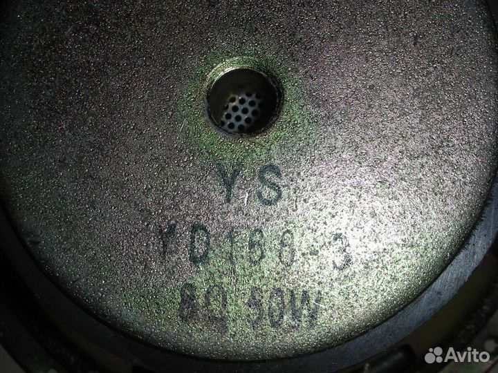 Динамик для сабвуфера