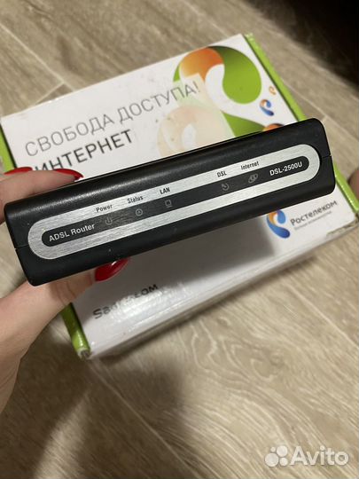 Wifi роутер D-Link DSL-2500U/BRU/D