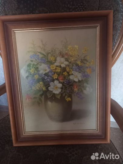 Картина постер