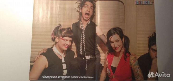 Бездумное потакание своим слабостям