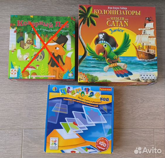 Колонизаторы junior, Цветовой код