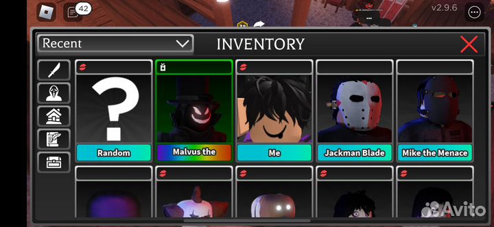 Ножи в выжить убийца