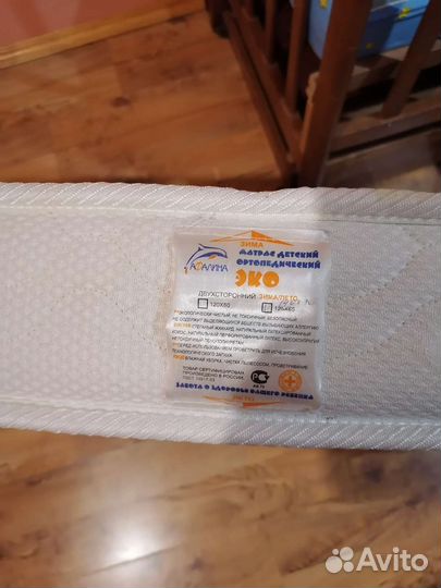 Детская кровать от 3 лет с матрасом бу