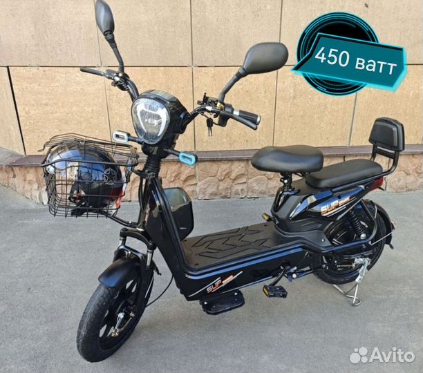 Скутер электро велосипед 450 ватт колесо.без прав