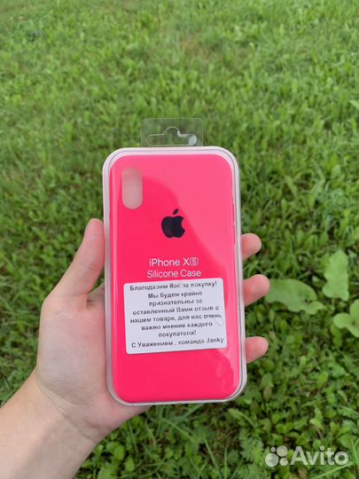Чехол на iPhone XS