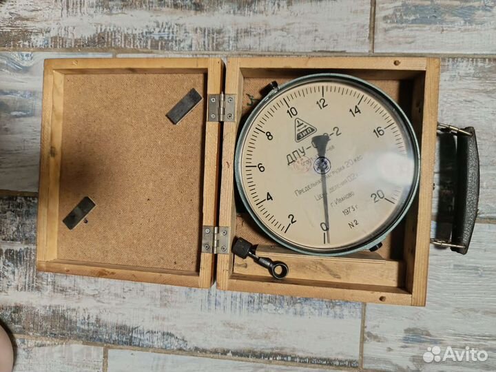 Динамометр