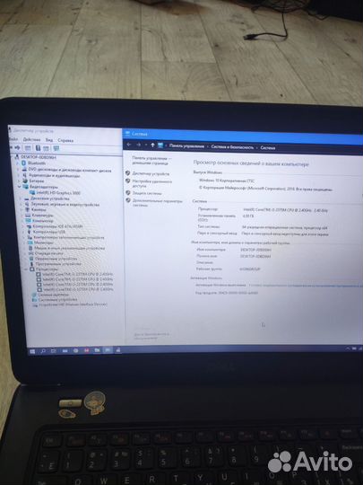 Ноутбук Dell Inspiron i3