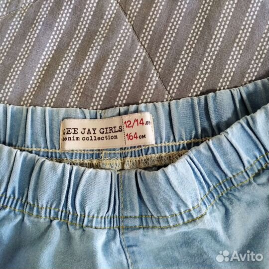 Шорты рост 164