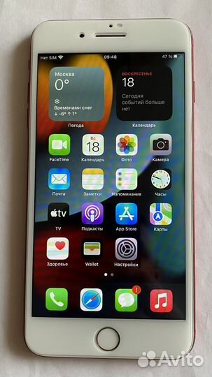 iPhone 7 Plus, 128 ГБ