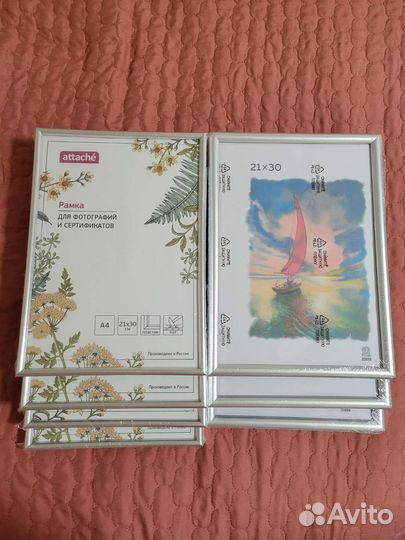 Рамка для фото и сертифткатов А4 пластиковый багет