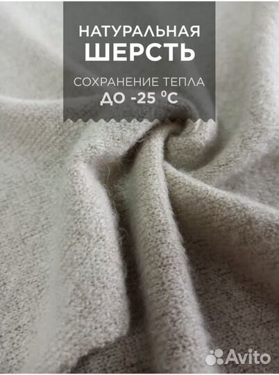 Перчатки кожаные зимние