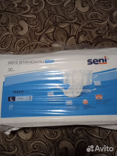 Памперсы для взрослых l 30 шт