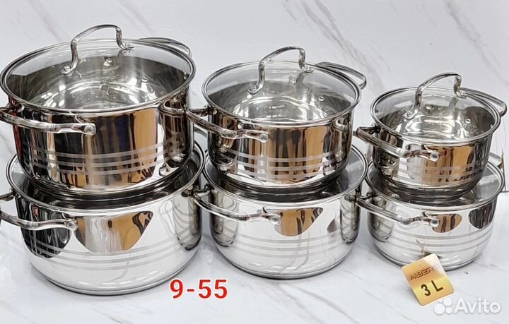 Кастрюли набор новый