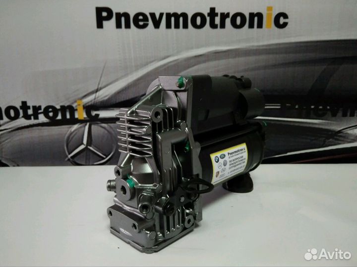 Компрессор пневмо Mercedes W221 пол.привод