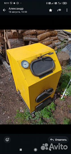 Котел термофлор